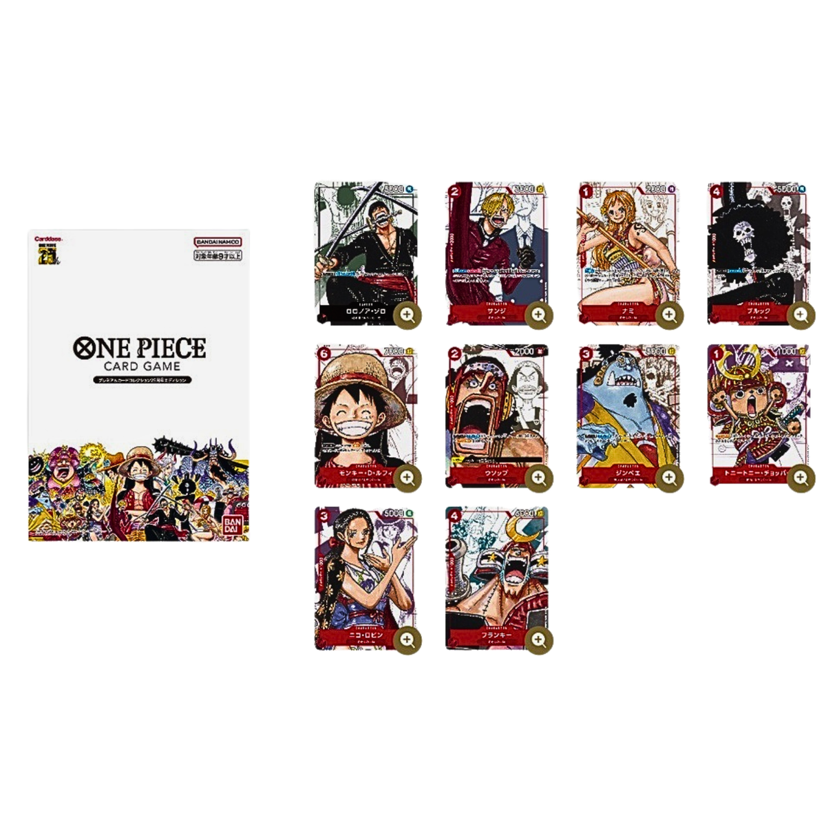 One Piece Card Collection Premium 25th Anniversary Edition Bandai