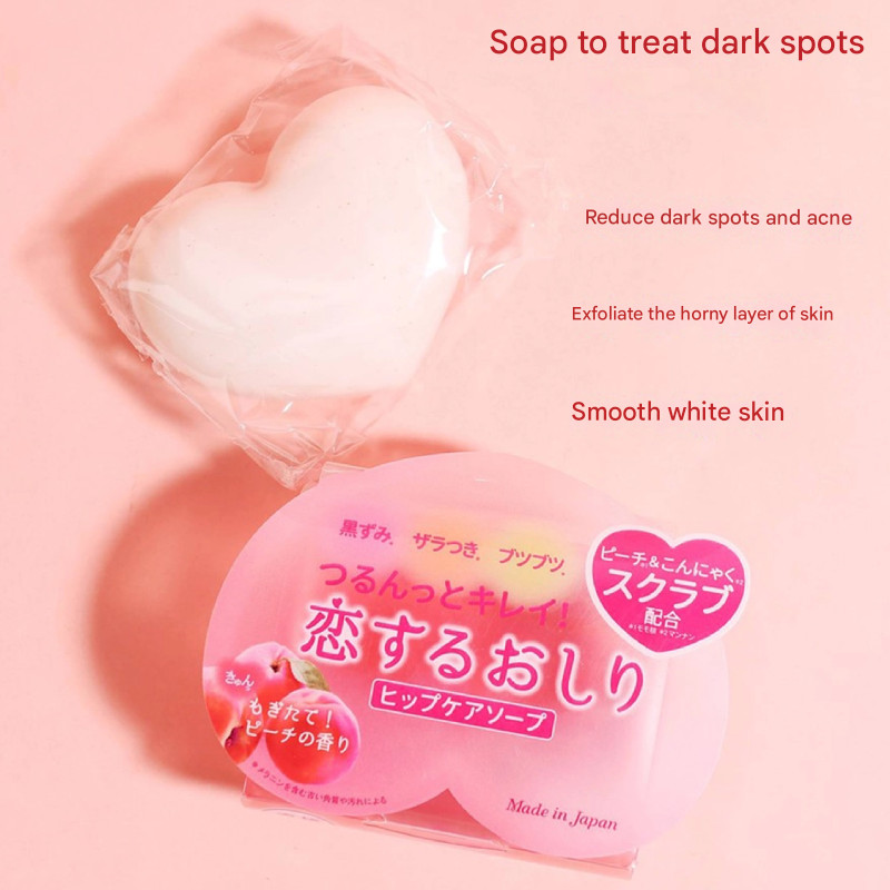 Pelican Hip Care Scrub Soap Butt Exfoliating Soap 80g (pack of 2)