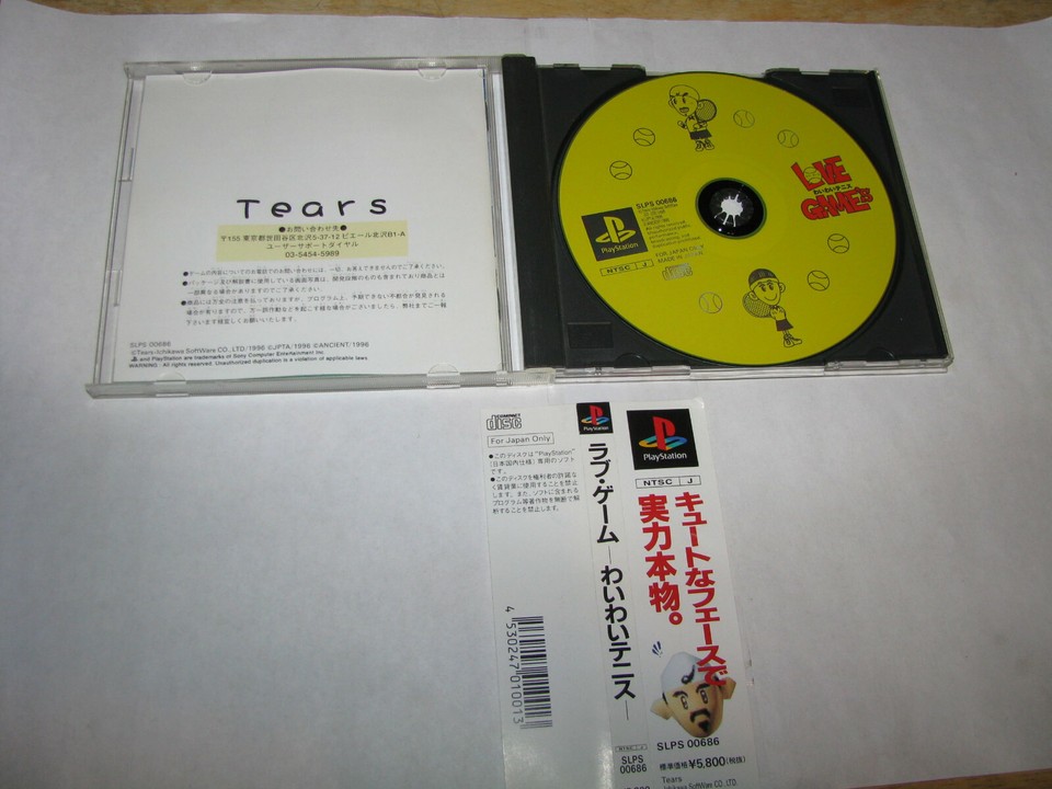 Lot Love Game's Wai Wai Tennis 1 & 2 - PS1 PlayStation - Import Japon - Testés