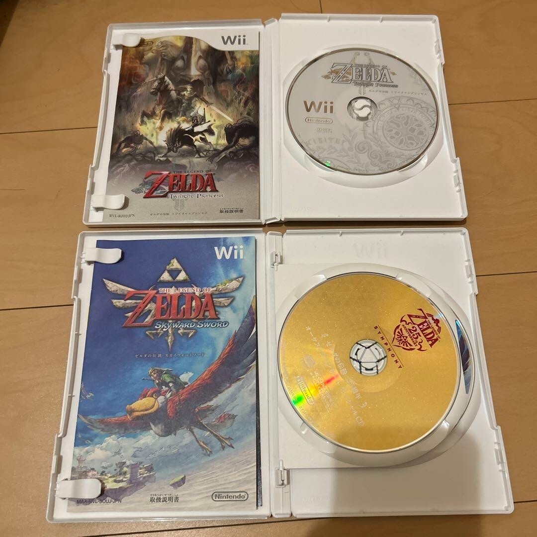 Nintendo Wii The Legend of Zelda Twilight Princess Skyward Sword