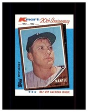 1982 Topps Kmart 20th Anniversary Baseball MVP,S YOU PICK .99 UNLIMITED SHIPPING