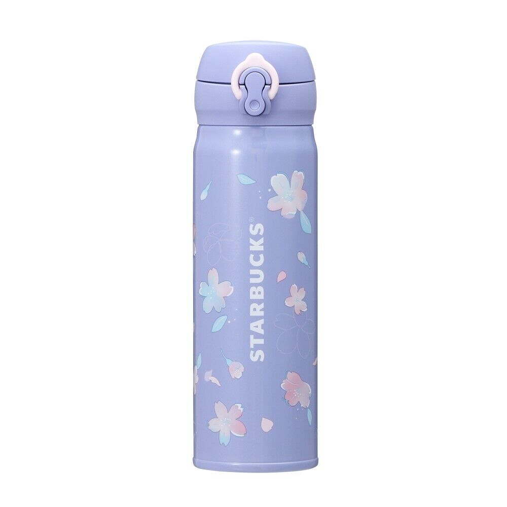 Starbucks Sakura 2023 Mini Cup Gift with Hologram – OMG Japan