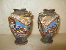 Pair of JAPANESE VASES with DRAGONS