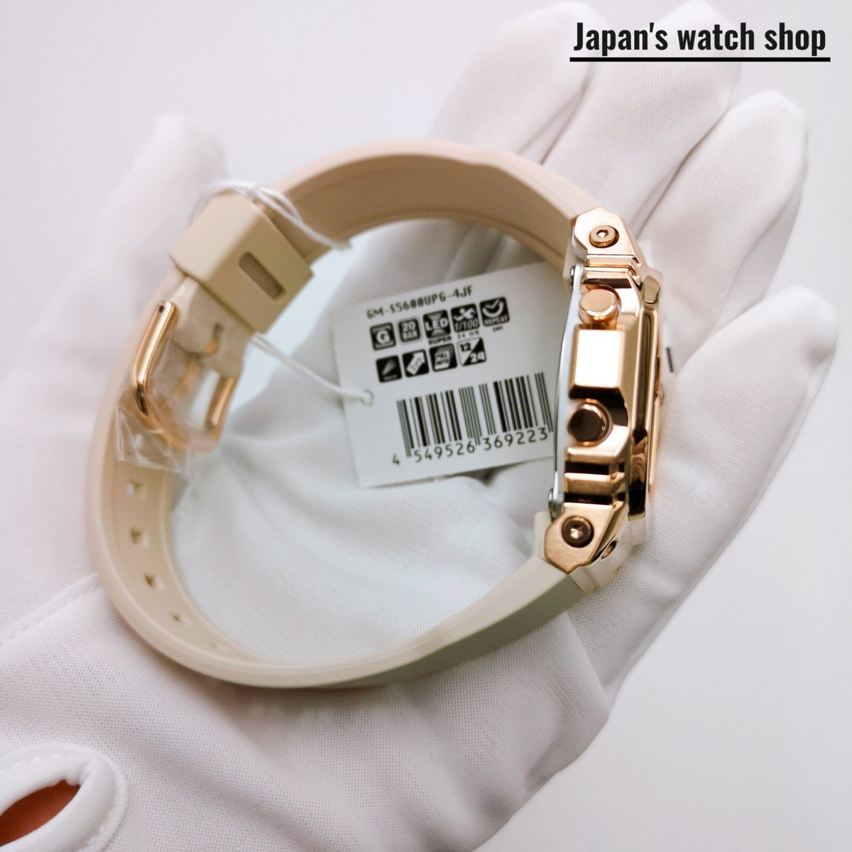 CASIO G-SHOCK GM-S5600UPG-4JF Pink Gold Beige Women's Watch New in