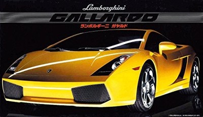 Fujimi model RS-52 Lamborghini Gallardo