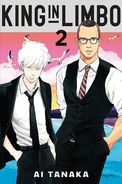 King In Limbo Omnibus 2 Vol 3-4
