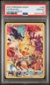 2023 POKEMON SWORD AND SHIELD CROWN ZENITH 160 FULL ART/PIKACHU PSA 10