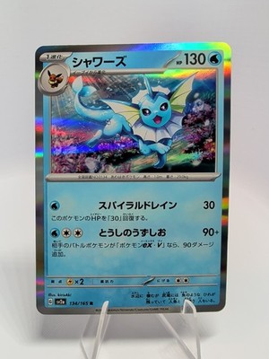 pokemon trading card game crown zenith mini tin Pokemon Crown Zenith Mini Tin Display