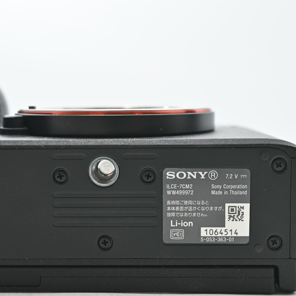 Sony a7C II a7c2 ILCE-7CM2 Silver Body English OK [Shutter Count