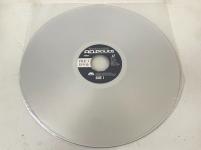 AD. Police Vol. 1-3 Complete set Laserdisc LD Japan OVA Anime