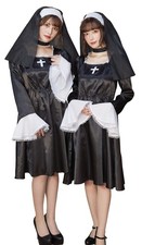 Cosplay Halloween Cutie Sister Lady Black