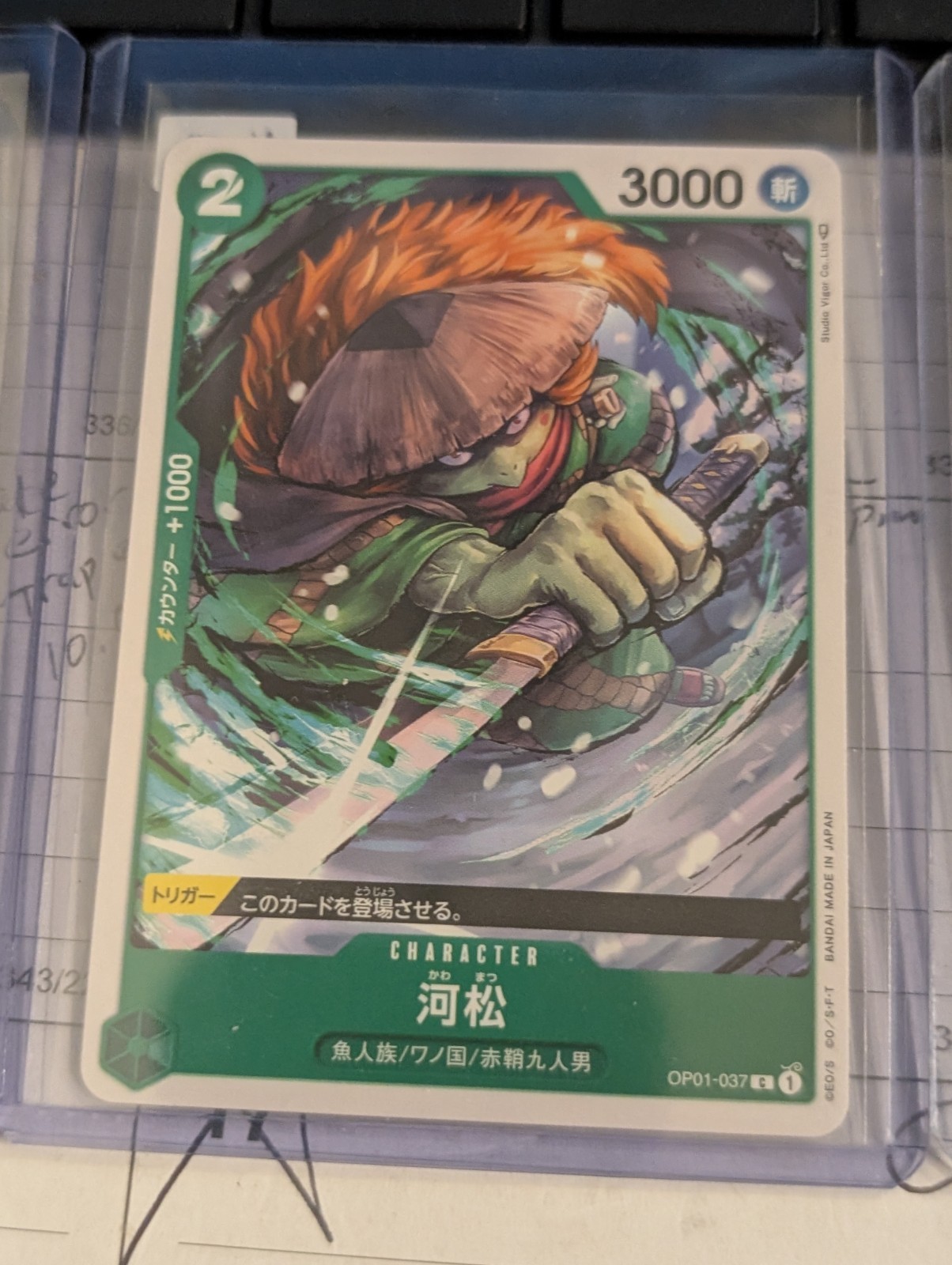 One Piece CCG Romance Dawn Japanese Kawamatsu OP01-037 C