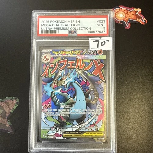 2025 POKEMON MEP ULTRA-PREMIUM COLLECTION MEGA CHARIZARD X EX PSA 9