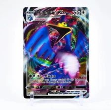 Cramorant Vmax - 055/072 Shining Fates Ultra Rare Pokemon - NM/MINT