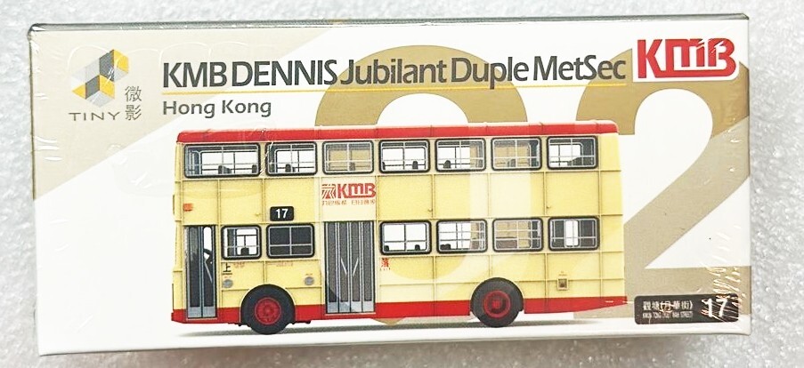 Tiny City - KMB 02 Dennis Jubilant Duple MetSec (17) Bus Die-Cast 1/110