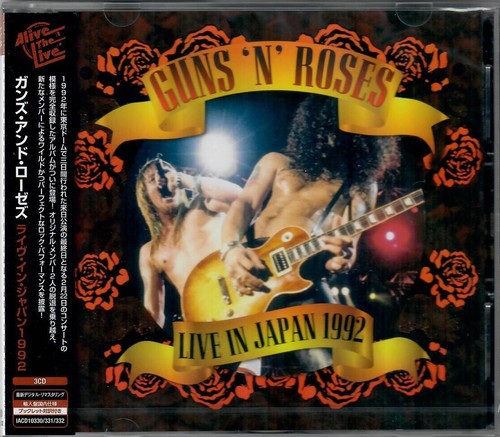 GUNS 'N' ROSES - LIVE IN JAPAN 1992 - JAPAN 3 CD SET, BRANDNEU, OBI STRIP