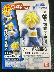 dragon ball z figures ebay