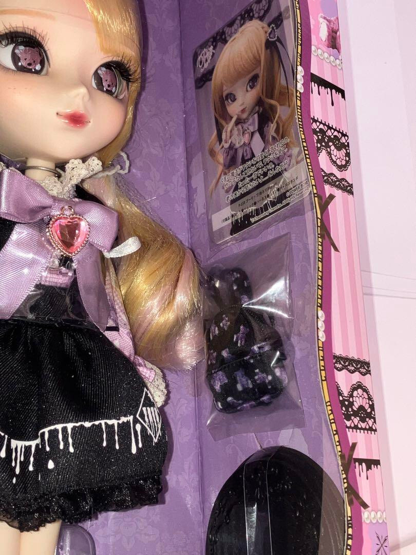 Groove Pullip P-255 Merori H310mm Fashion Doll - TRAVAS TOKYO Doll