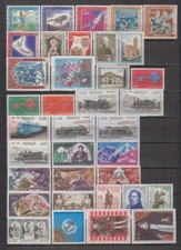 MONACO 1968 YEAR SET (36 STAMPS) MINT NEVER HINGED MNH - SEE PICTURE