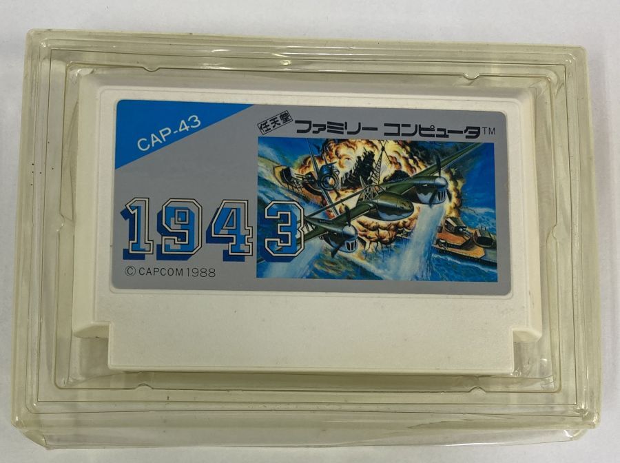 Nintendo Famicom 1943 The Battle of Valhalla Japan Ver w Nintendo Famicom 1943 The Battle of Valhalla Japan Ver w