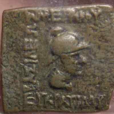 Eucratides I Bronze Coin Greco Bactrian Kingdom Ancient Square Coin