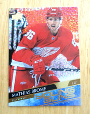 2020-21 UD Series 2 Mathias Brome Speckled Rainbow Foil Young Guns Detroit