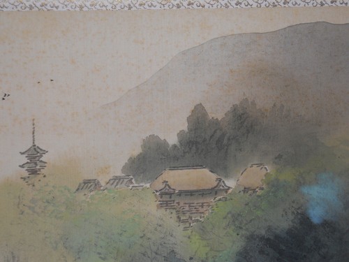 KAKEJIKU JAPANESE HANGING SCROLL Kiyomizu-dera Temple by Shunki Tamaya 玉舎春輝 #794 - Picture 3 of 11