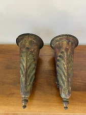 Pair Metal Decorative Distressed  14 1/4" Wall Pockets /Vase with Faux Patina