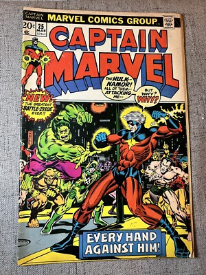 Captain Marvel #25 (Marvel Comics March 1973)