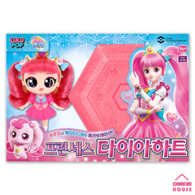 Lulu Pop x Catch Teenieping Collaboration Princess DIA HEART