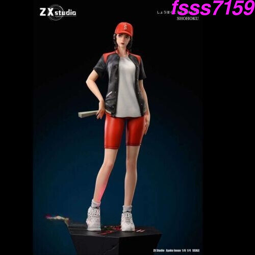 置物 GG 置物 GG Haruko Akagi Resin ZX Studio Slam Dunk