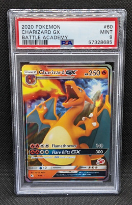 ポケモンカード　グレイシアGX hidden fates (英語版) PSA9 s-l400.jpg