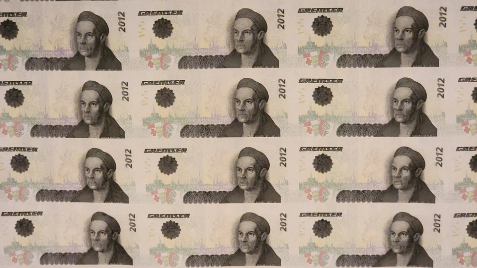 2012 Ultra-Rare Uncut Sheet of 45 Currency House Notes – Uncirculated - Image 4 of 4