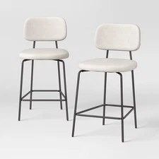 2pc 24" Upholstered with Metal Base Counter Height Barstool Cream Boucle -