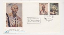 D338499 Vatican City FDC Martyrdom St.Peter & St.Paul 1967