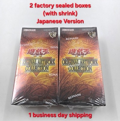 Yu-Gi-Oh! ORIGINAL ARTWORK COLLECTION 2 Booster Boxen Japanisch Ver. mit Schr...