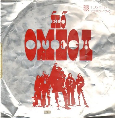 LP Omega Élő Omega RED LETTERING, METAL COVER, HUNGARIAN LABELS NEAR MINT