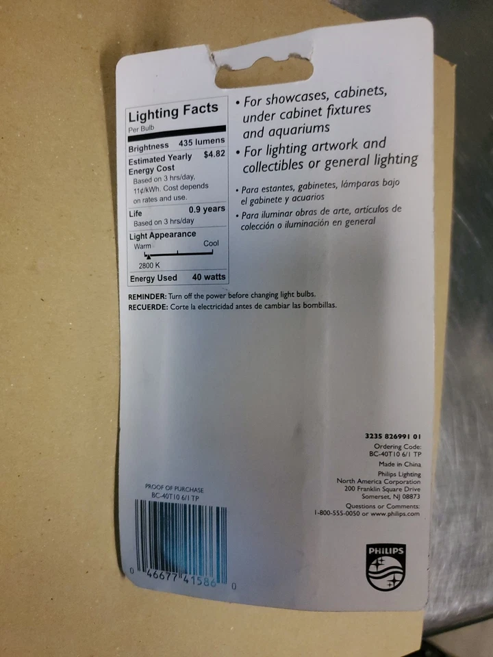 Philips 40W T10 Clear Medium Base Bulb - Image 3 of 3