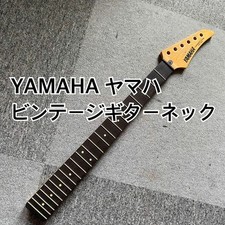 YAMAHA manico chitarra vintage 22 tasti