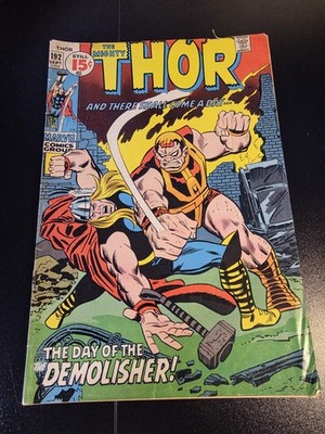 The Mighty Thor #192 (Marvel Comics September 1971)