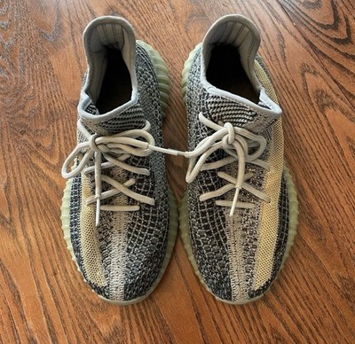 adidas Yeezy Boost 350 V2 Ash Blue GY7657