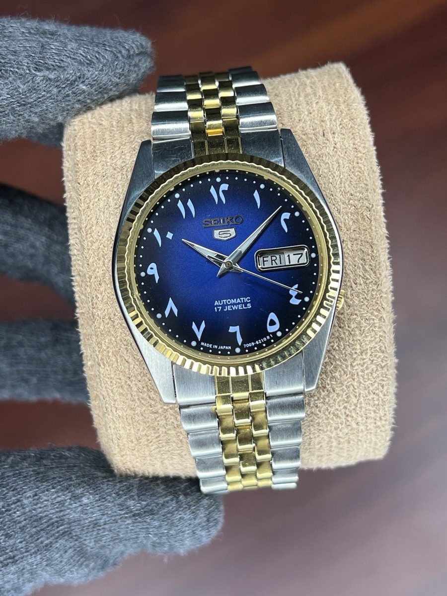 腕時計 SEIKO AUTOMATIC 17 JEWELS Seiko 5 Automatic 17 Jewels - Deep Blue Sunburst Arabic Dial - Two