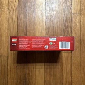 LEGO Ninjago Tournament of Elements Dojo Showdown Set 70756 (2015)