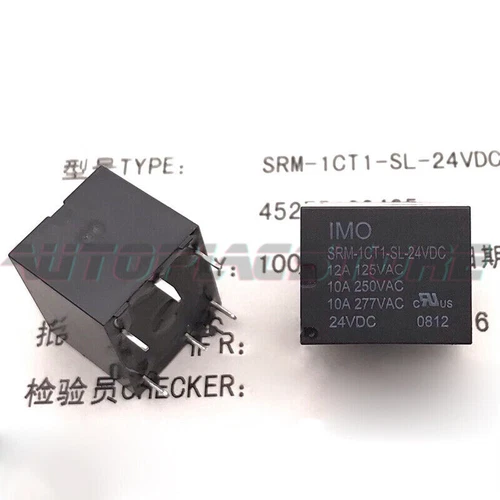 10Pcs IMO SRM-1CT1-SL-24VDC Power Relay 5Pins 12A 125VAC~