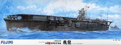 Fujimi Model 1/350 Former Japanese Navy Aircraft Carrier Flying Dragon NEW