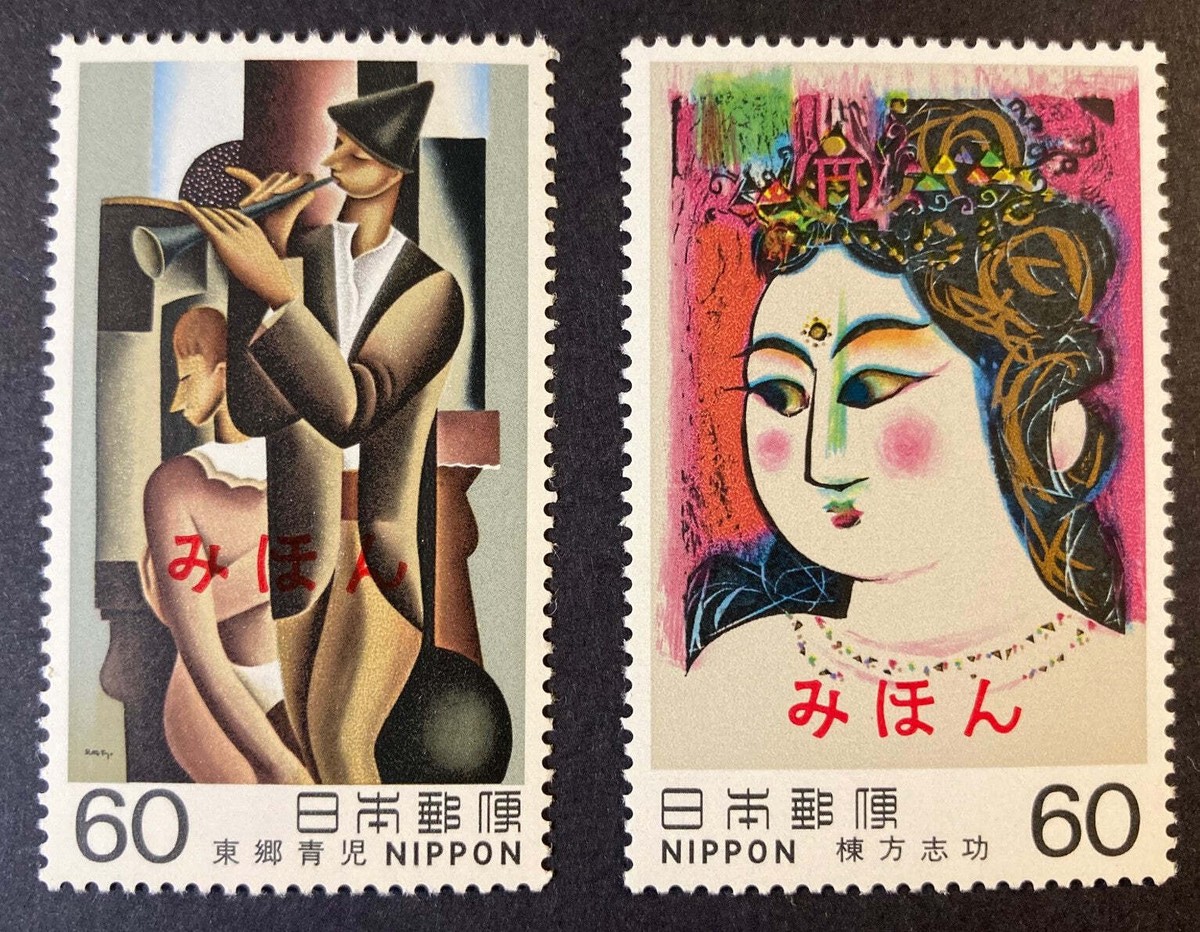 moynさん JAPAN 1982 Modern Japanese Art Series 14 women MIHON specimen opt