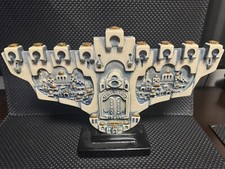 Beautiful Large ceramic 3-D menorah Made In Israel Hanukkah Judika