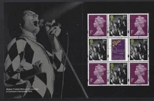 GREAT BRITAIN 2020 QUEEN LIVE DEFINITIVE PANE FINE USED