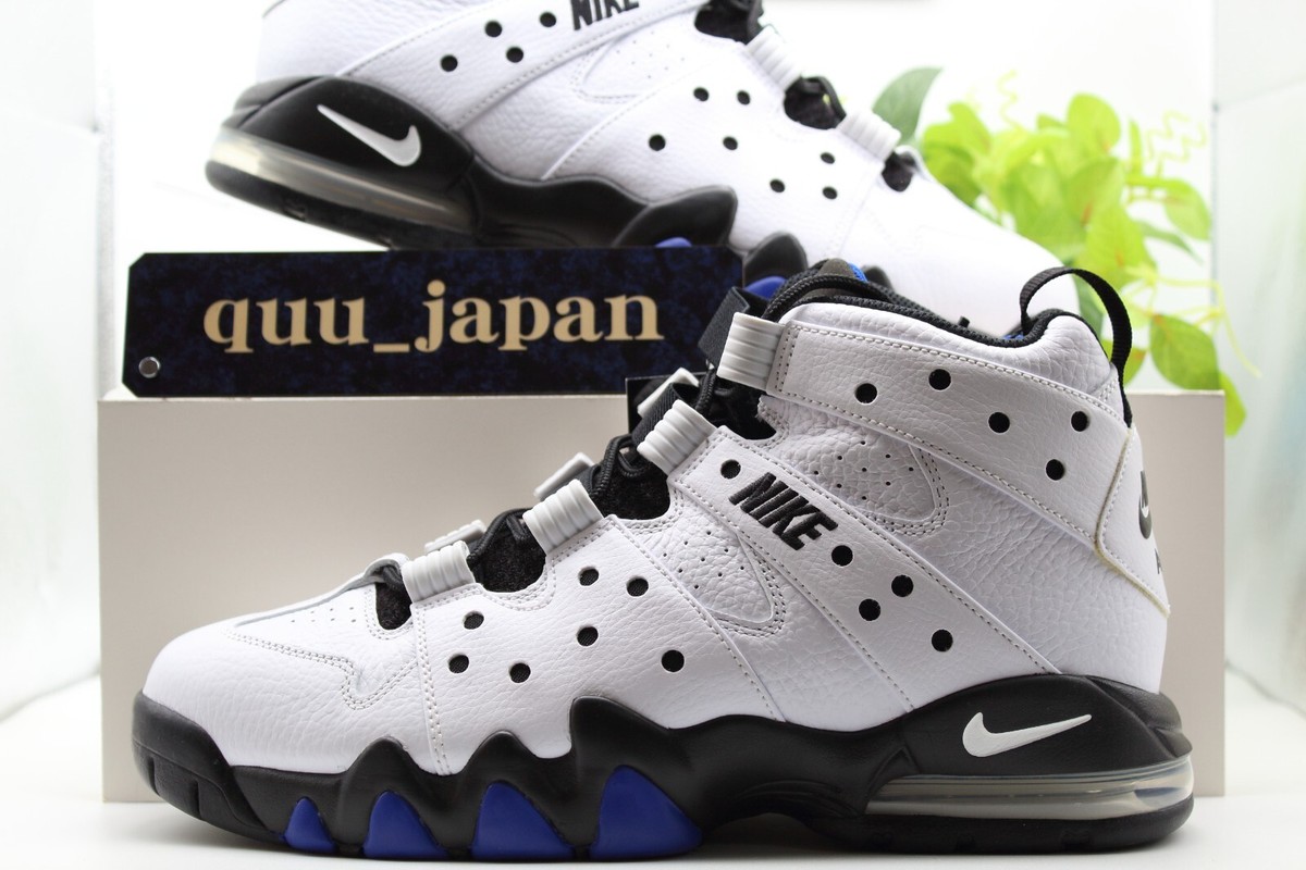 エアマックス2Nike Air Max2 CB '94 \"Old \" Air Max2 CB '94 'Old Royal' (DD8557-100) Release Date. Nike