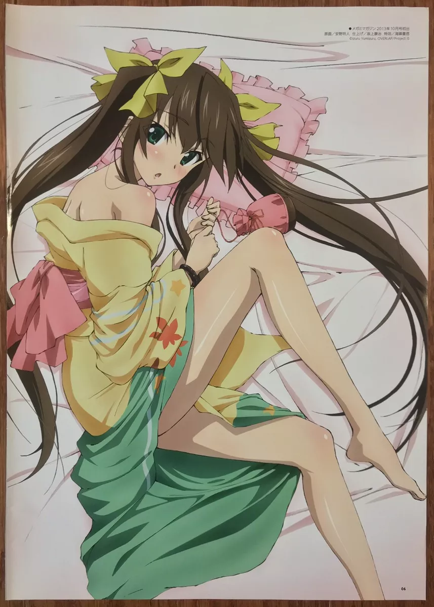 Lingyin - Infinite Stratos *90s graphic design* Poster for Sale